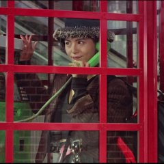 Kaito Ruby Japanese Movie photo