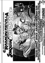 Joaquin Bordado Philippines Movie(1988) photo