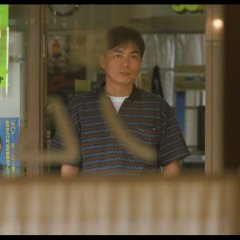 Tokyo Yakyoku Japanese Movie photo