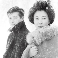 The Snow Country Japanese Movie photo