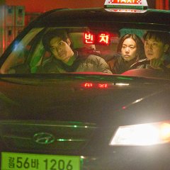 Thunderbird Korean Movie photo