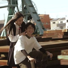 Doro no ko to Semai ie no Monogatari Japanese Movie photo