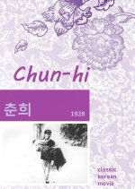Choon Hee Korean Movie(1928) photo