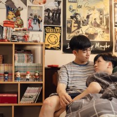 My Only 12% (2022) photo