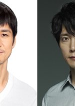 Aircraft Carrier Ibuki Japanese Movie photo