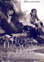 A Lullaby to the Sorrowful Mystery Philippines Movie photo