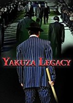 Yakuza Legacy Japanese Movie photo