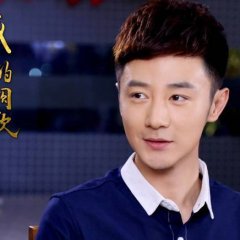 Song For Our Love Chinese Drama photo