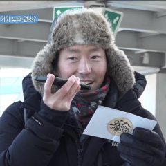 Wizard of Nowhere Korean TV Program photo