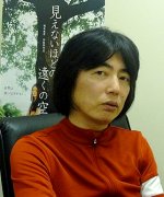 Enomoto Norio