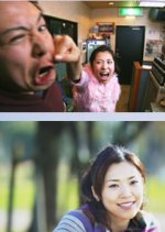 Love Stories From Fukuoka 5 Japanese Drama photo