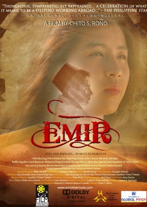 Emir (2010) poster