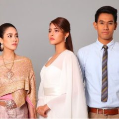 Nang Thip Thai Drama(2018) photo