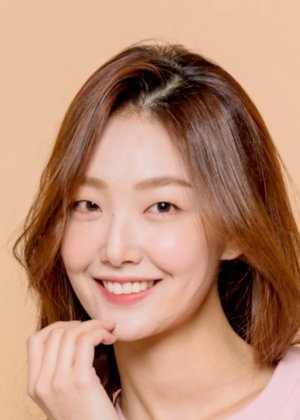 An Ju Ri