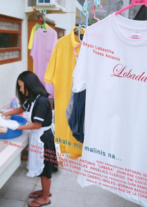 Labada (2006) poster