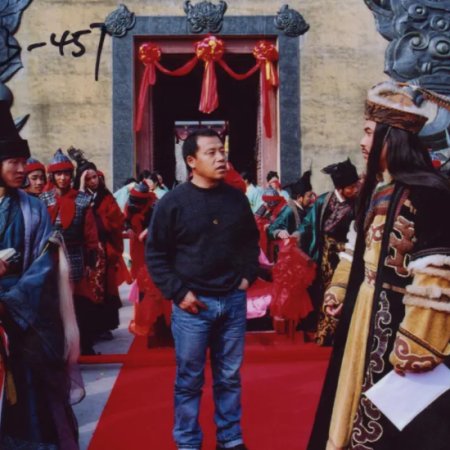 Zhao Jun Is Out (2006)