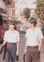 Stuck on You Thai Movie(2013) photo