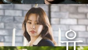 Filming for Korean film 'Ghost' starring  Park So Dam, Honey Lee, Kim Dong Hee & more has begun!