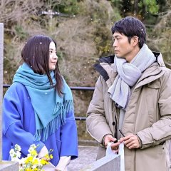 Dearest Japanese Drama photo