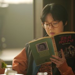 Kim Mi Soo photo
