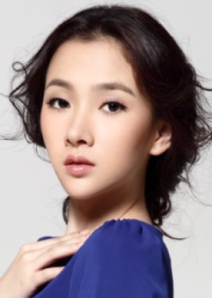 Pan Yu Tong