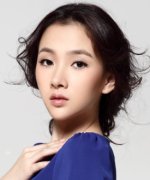 Pan Yu Tong
