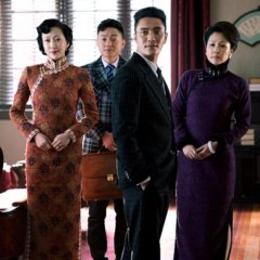 Lost in 1949 Chinese Drama photo