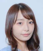 Ugaki Misato Fotoğraf
