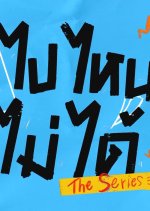 Stuck at Home: The Series Thai TV Program photo