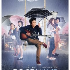 Love in the Rain Thai Movie(2013) photo