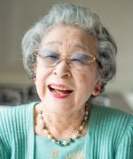 Suzuki Tokiko
