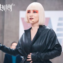 TOP Chinese Drama(2018) photo