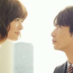 Girl in the Sunny Place (2013) photo