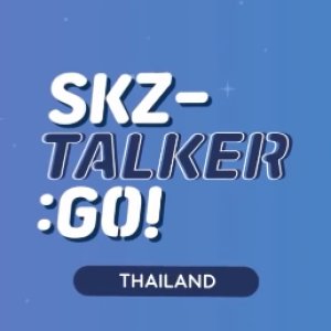 Stray Kids: SKZ-Talker Go! Season 1 (2019)