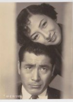 Sunflower Girl Japanese Movie photo