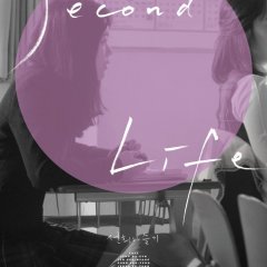 Second Life Korean Movie photo