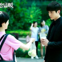 Just an Encore Chinese Drama photo