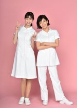 Nurse in Action! Japanese Drama photo