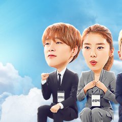 Try It Korean TV Program(2019) photo