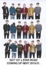 Star Road: NCT127 Korean TV Program photo