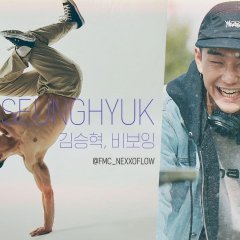 Somebody Korean TV Program photo