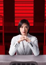 Emergency Interrogation Room Season 3 Japanese Drama photo