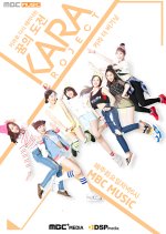 KARA Project Korean TV Program photo