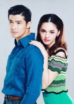 Dok Kun Sieng Kaen Thai Drama photo