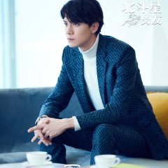 Destiny's Love (2019) photo