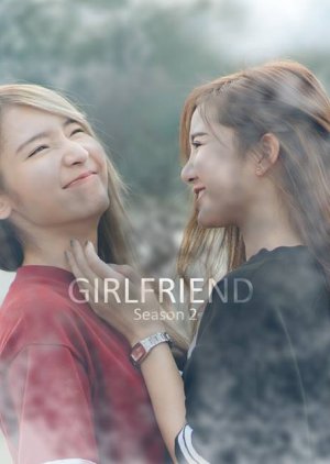 Girlfriend The Movie (Ex) (2018) poster