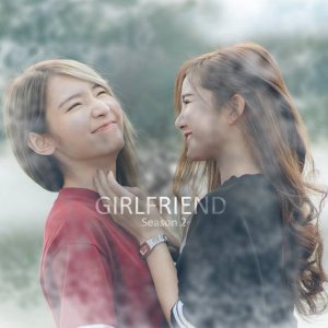Girlfriend The Movie (Ex) (2018)