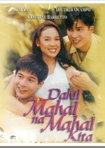 Because I Love You So Philippines Movie photo