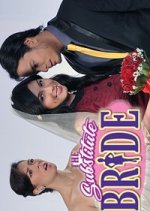Precious Hearts Romances Presents: The Substitute Bride Philippines Drama photo