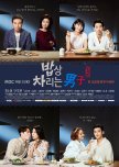 Man in the Kitchen korean drama review